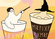 水庭れん「Sの杖」